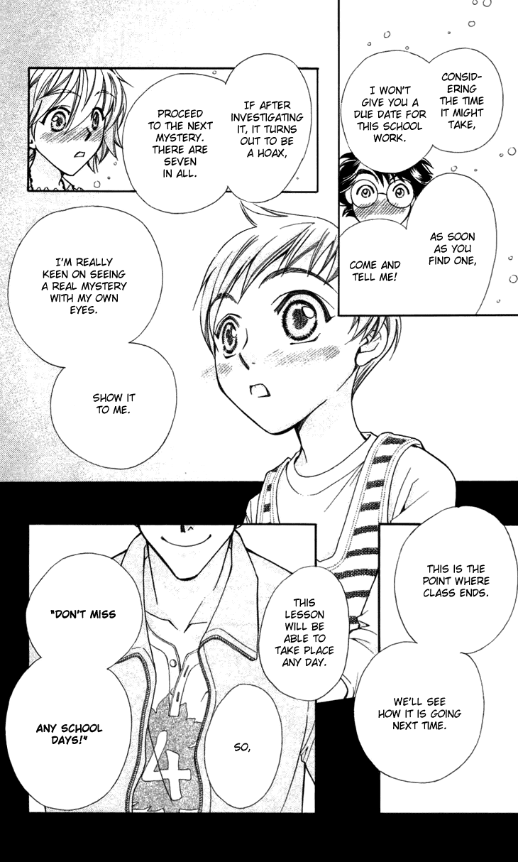 Boku wo Tsutsumu Tsuki no Hikari Chapter 5.2 page 22 - Chapter 5 v2 : Mr. Mokoyama's Private Lessons