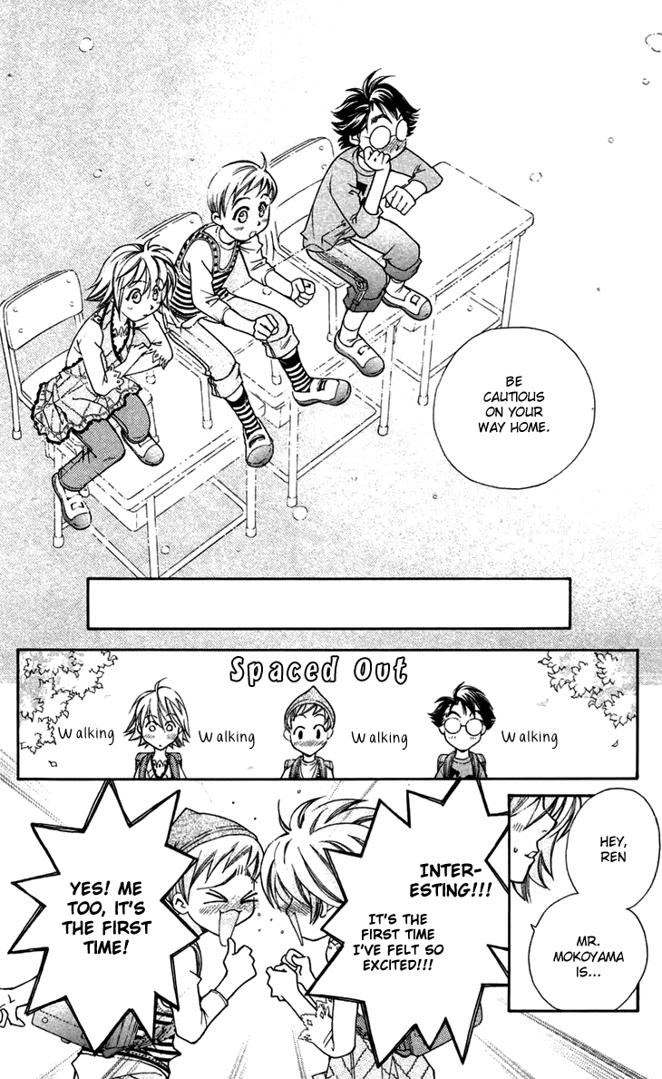 Boku wo Tsutsumu Tsuki no Hikari Chapter 5.2 page 23 - Chapter 5 v2 : Mr. Mokoyama's Private Lessons