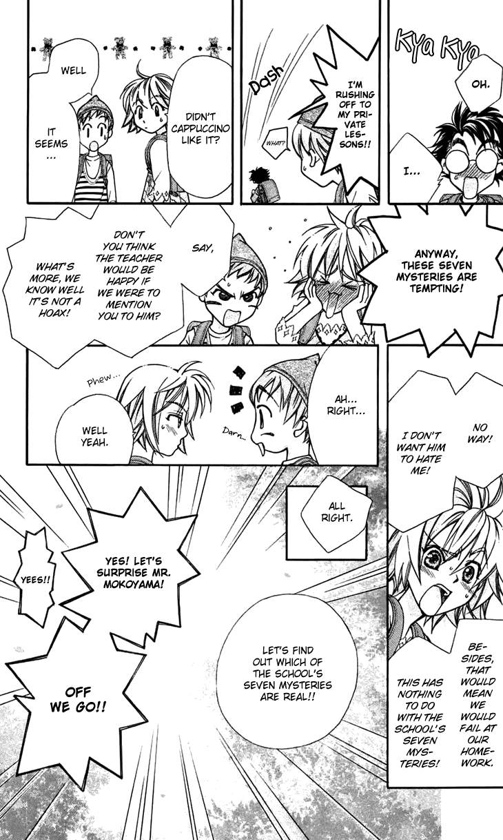 Boku wo Tsutsumu Tsuki no Hikari Chapter 5.2 page 24 - Chapter 5 v2 : Mr. Mokoyama's Private Lessons