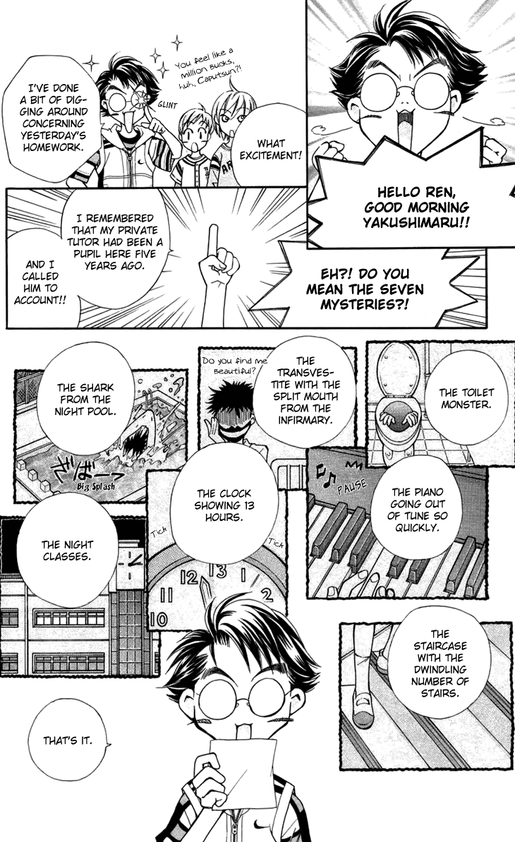 Boku wo Tsutsumu Tsuki no Hikari Chapter 5.2 page 27 - Chapter 5 v2 : Mr. Mokoyama's Private Lessons