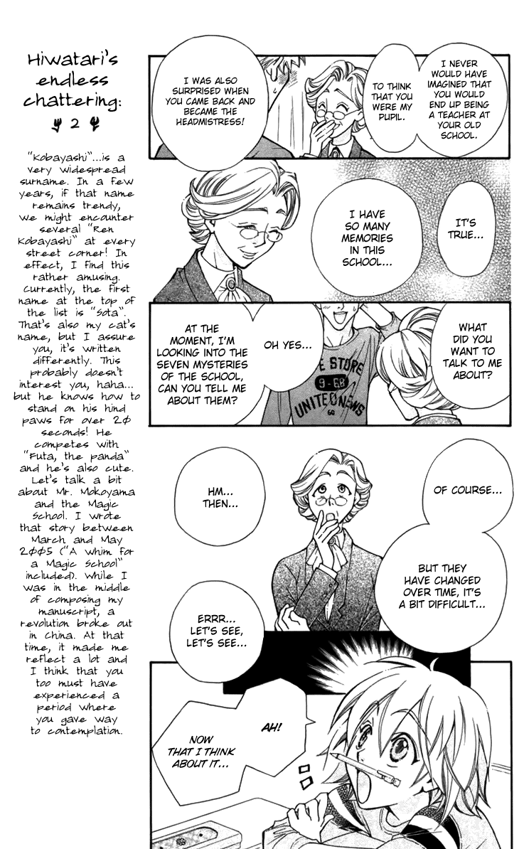 Boku wo Tsutsumu Tsuki no Hikari Chapter 5.2 page 30 - Chapter 5 v2 : Mr. Mokoyama's Private Lessons