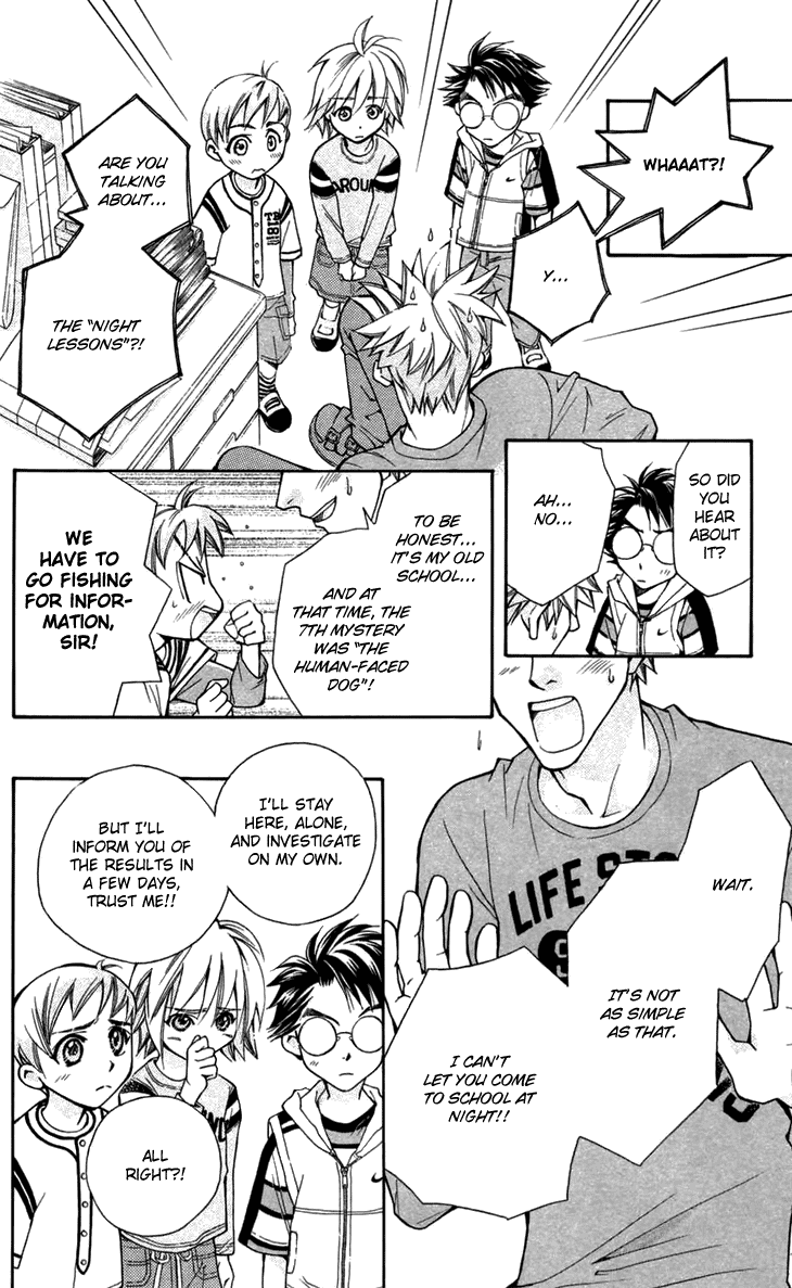Boku wo Tsutsumu Tsuki no Hikari Chapter 5.2 page 33 - Chapter 5 v2 : Mr. Mokoyama's Private Lessons