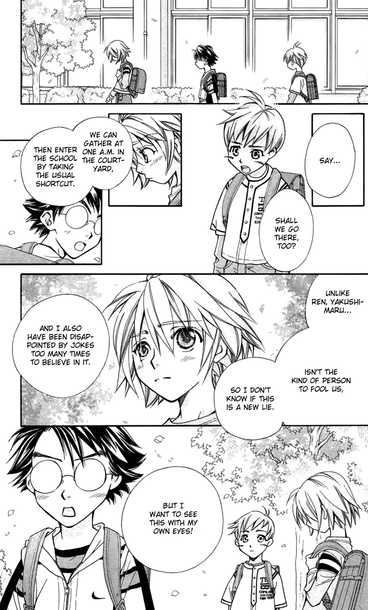 Boku wo Tsutsumu Tsuki no Hikari Chapter 5.2 page 34 - Chapter 5 v2 : Mr. Mokoyama's Private Lessons