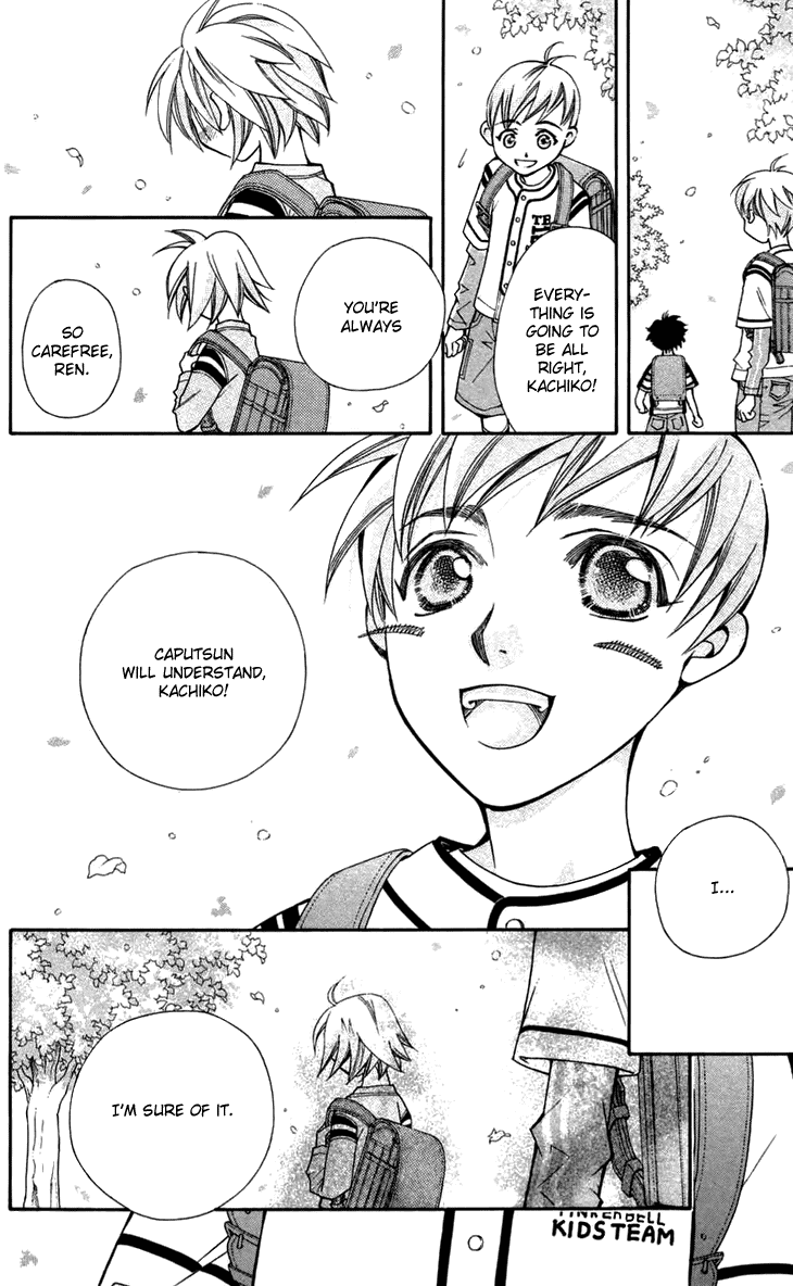 Boku wo Tsutsumu Tsuki no Hikari Chapter 5.2 page 35 - Chapter 5 v2 : Mr. Mokoyama's Private Lessons