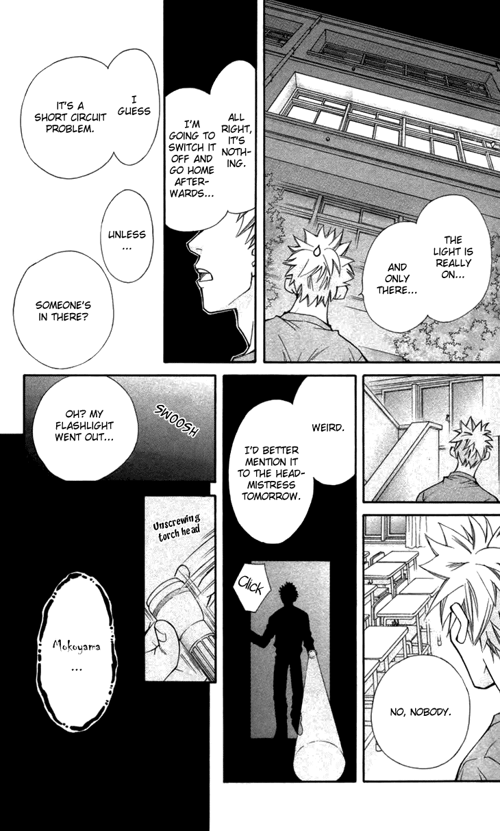 Boku wo Tsutsumu Tsuki no Hikari Chapter 5.2 page 38 - Chapter 5 v2 : Mr. Mokoyama's Private Lessons