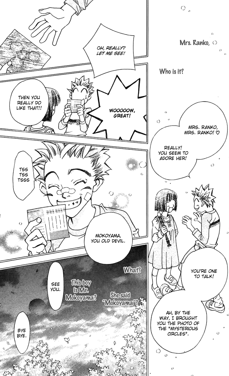 Boku wo Tsutsumu Tsuki no Hikari Chapter 5.2 page 46 - Chapter 5 v2 : Mr. Mokoyama's Private Lessons