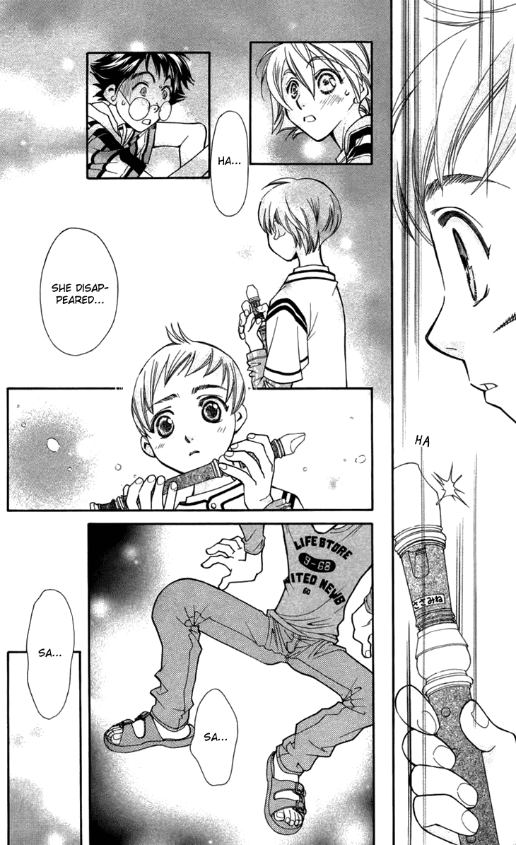 Boku wo Tsutsumu Tsuki no Hikari Chapter 5.2 page 49 - Chapter 5 v2 : Mr. Mokoyama's Private Lessons