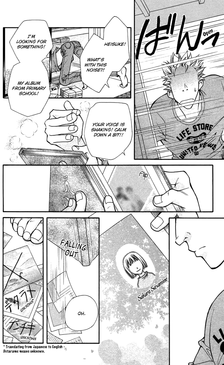 Boku wo Tsutsumu Tsuki no Hikari Chapter 5.2 page 55 - Chapter 5 v2 : Mr. Mokoyama's Private Lessons