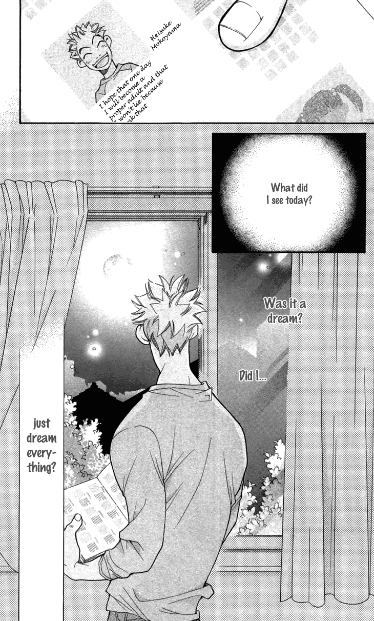 Boku wo Tsutsumu Tsuki no Hikari Chapter 5.2 page 56 - Chapter 5 v2 : Mr. Mokoyama's Private Lessons