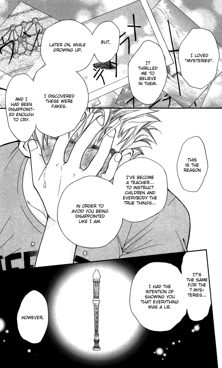 Boku wo Tsutsumu Tsuki no Hikari Chapter 5.2 page 64 - Chapter 5 v2 : Mr. Mokoyama's Private Lessons