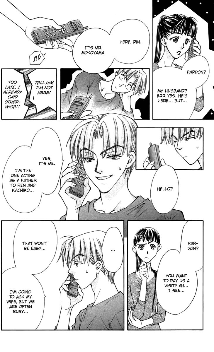 Boku wo Tsutsumu Tsuki no Hikari Chapter 5.2 page 69 - Chapter 5 v2 : Mr. Mokoyama's Private Lessons