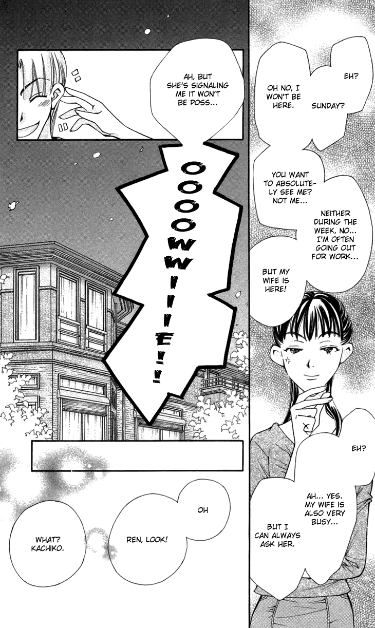 Boku wo Tsutsumu Tsuki no Hikari Chapter 5.2 page 70 - Chapter 5 v2 : Mr. Mokoyama's Private Lessons