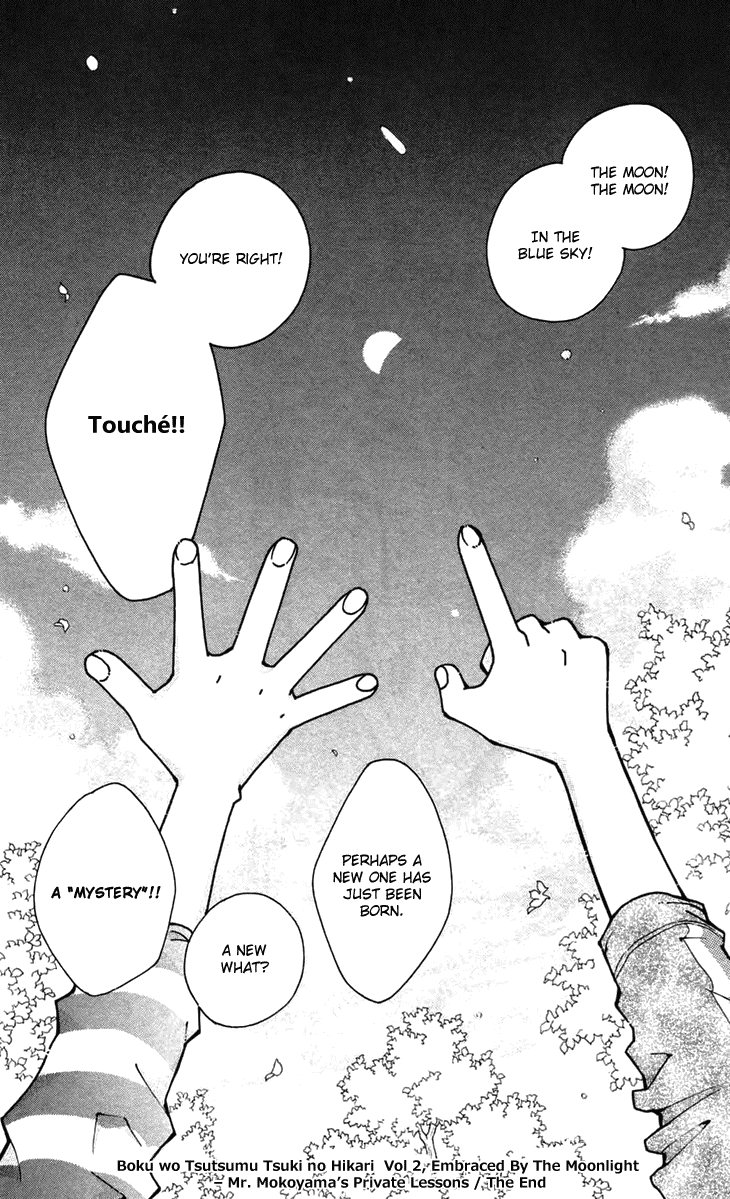 Boku wo Tsutsumu Tsuki no Hikari Chapter 5.2 page 71 - Chapter 5 v2 : Mr. Mokoyama's Private Lessons