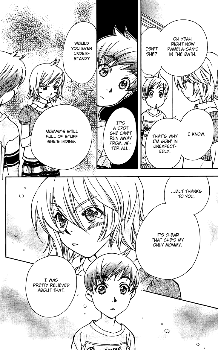 Boku wo Tsutsumu Tsuki no Hikari Chapter 50.2 page 14 - Chapter 50 v2 : Kachiko's Circumstances #12