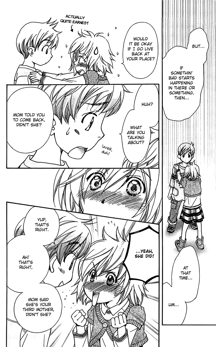 Boku wo Tsutsumu Tsuki no Hikari Chapter 50.2 page 18 - Chapter 50 v2 : Kachiko's Circumstances #12