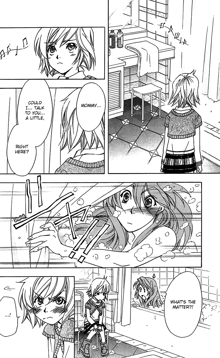 Boku wo Tsutsumu Tsuki no Hikari Chapter 50.2 page 20 - Chapter 50 v2 : Kachiko's Circumstances #12