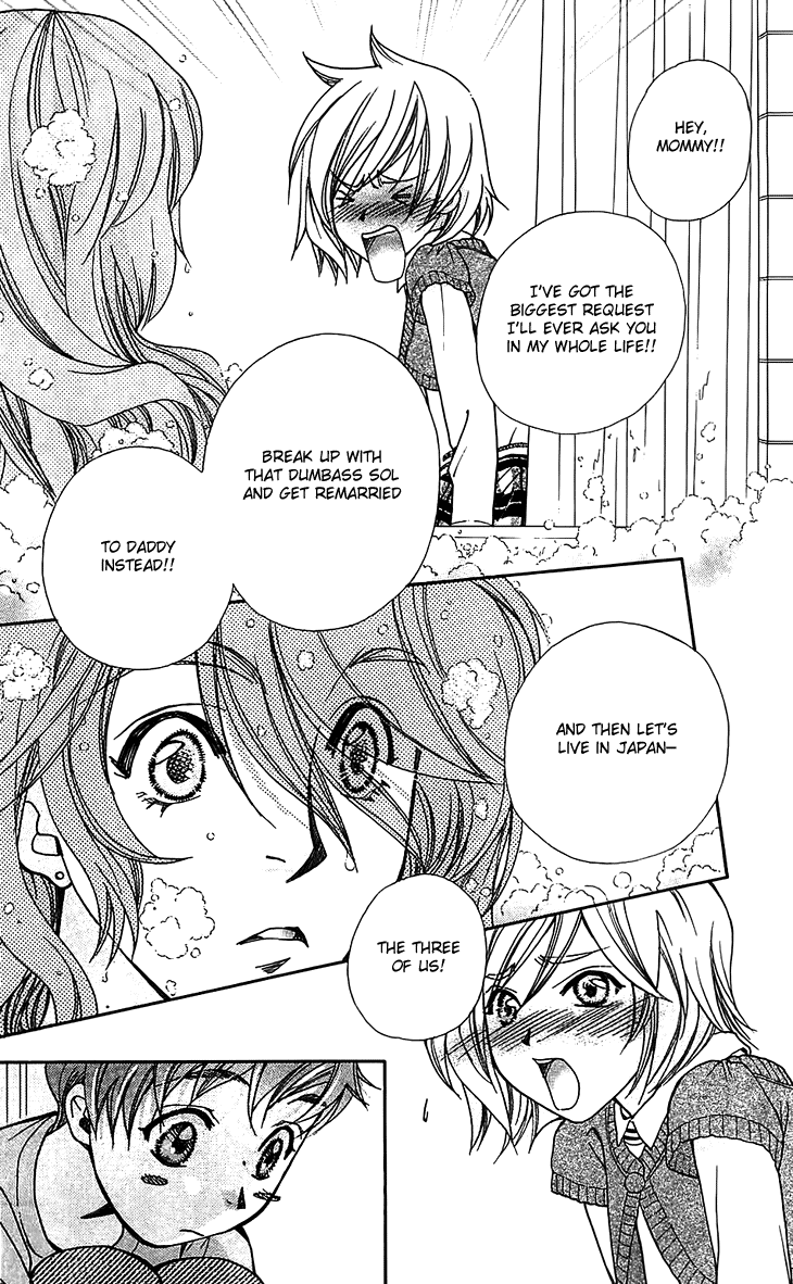 Boku wo Tsutsumu Tsuki no Hikari Chapter 50.2 page 21 - Chapter 50 v2 : Kachiko's Circumstances #12