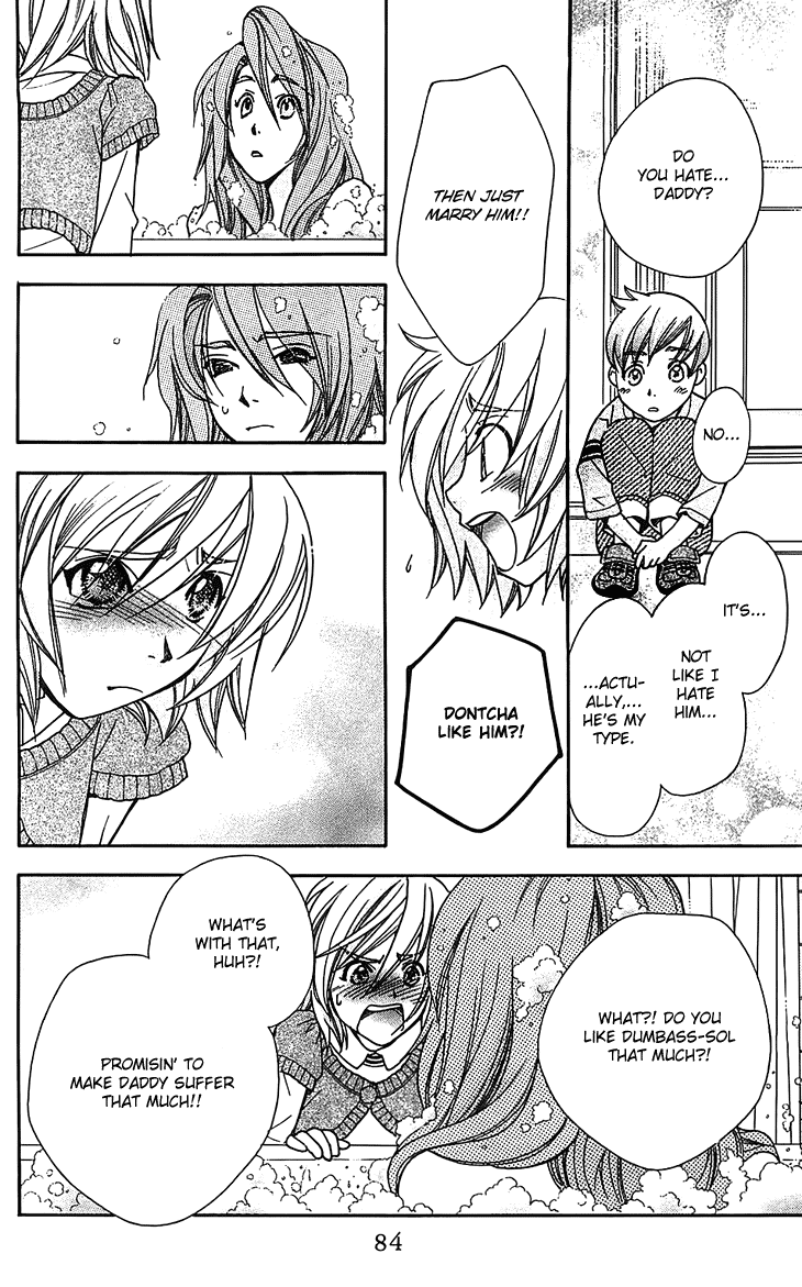 Boku wo Tsutsumu Tsuki no Hikari Chapter 50.2 page 22 - Chapter 50 v2 : Kachiko's Circumstances #12