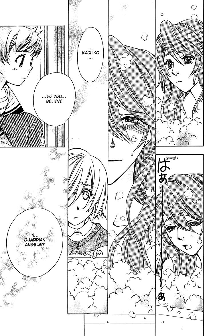Boku wo Tsutsumu Tsuki no Hikari Chapter 50.2 page 23 - Chapter 50 v2 : Kachiko's Circumstances #12