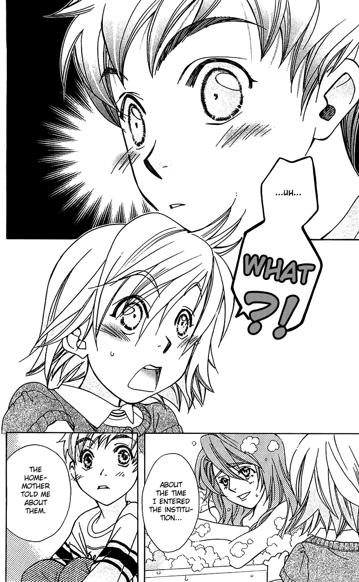 Boku wo Tsutsumu Tsuki no Hikari Chapter 50.2 page 24 - Chapter 50 v2 : Kachiko's Circumstances #12