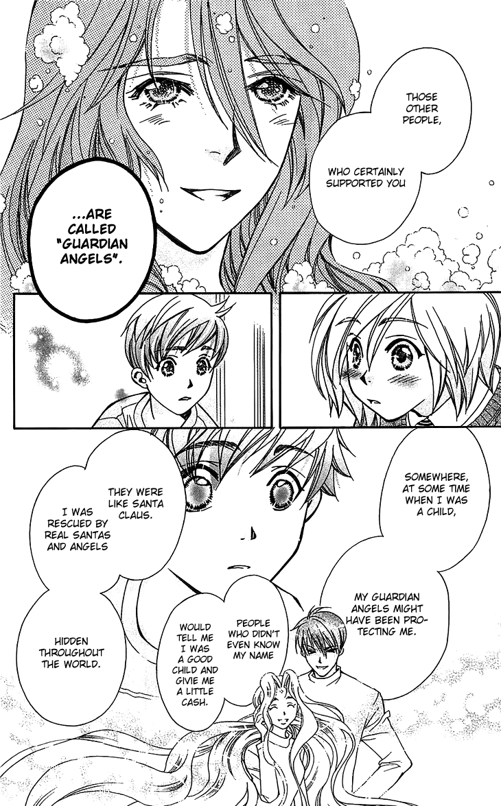 Boku wo Tsutsumu Tsuki no Hikari Chapter 50.2 page 26 - Chapter 50 v2 : Kachiko's Circumstances #12