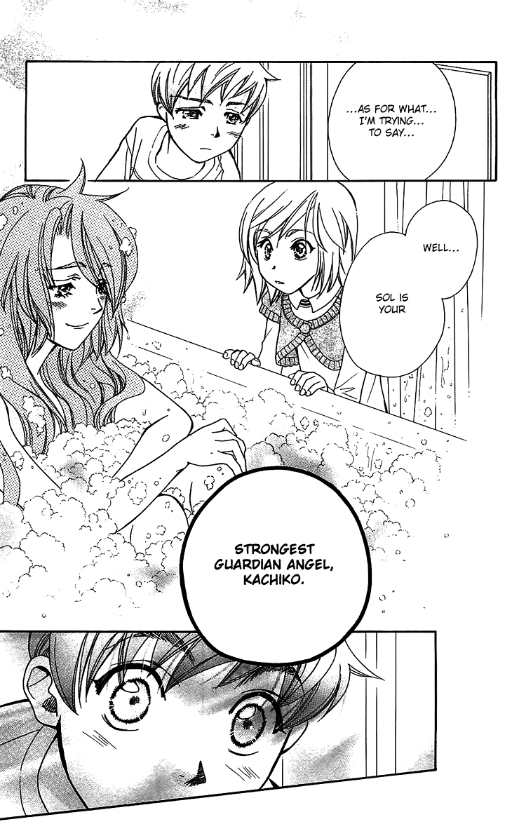 Boku wo Tsutsumu Tsuki no Hikari Chapter 50.2 page 27 - Chapter 50 v2 : Kachiko's Circumstances #12