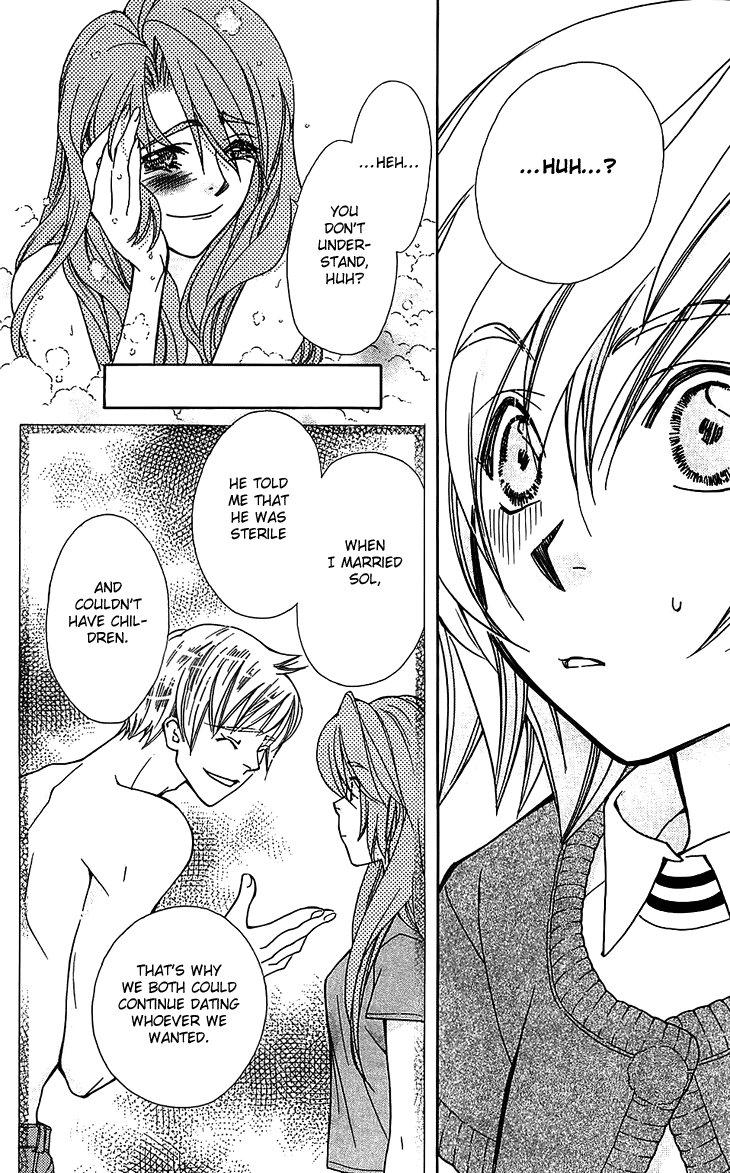Boku wo Tsutsumu Tsuki no Hikari Chapter 50.2 page 28 - Chapter 50 v2 : Kachiko's Circumstances #12