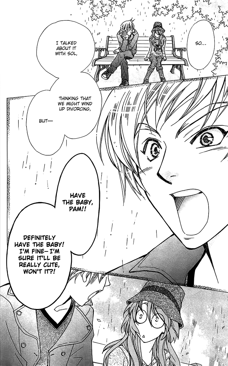 Boku wo Tsutsumu Tsuki no Hikari Chapter 50.2 page 30 - Chapter 50 v2 : Kachiko's Circumstances #12