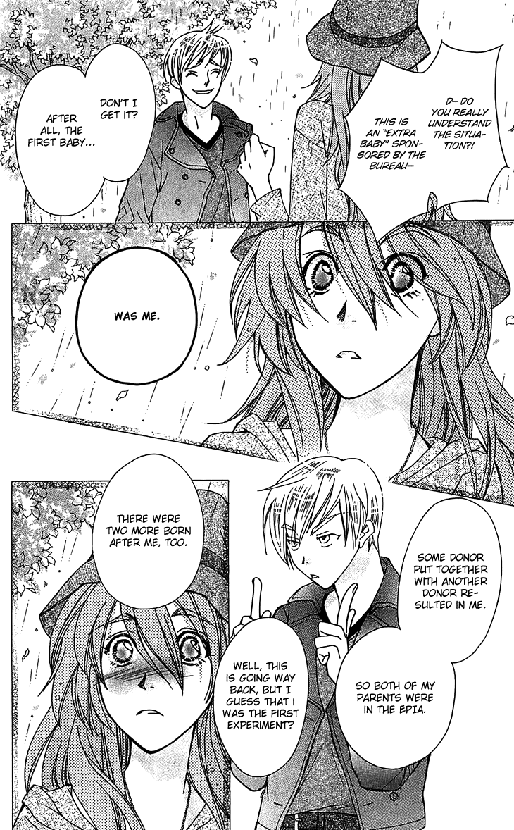Boku wo Tsutsumu Tsuki no Hikari Chapter 50.2 page 32 - Chapter 50 v2 : Kachiko's Circumstances #12