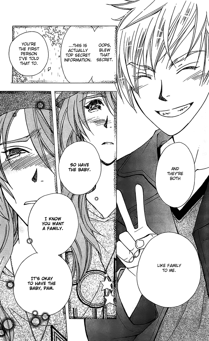 Boku wo Tsutsumu Tsuki no Hikari Chapter 50.2 page 33 - Chapter 50 v2 : Kachiko's Circumstances #12
