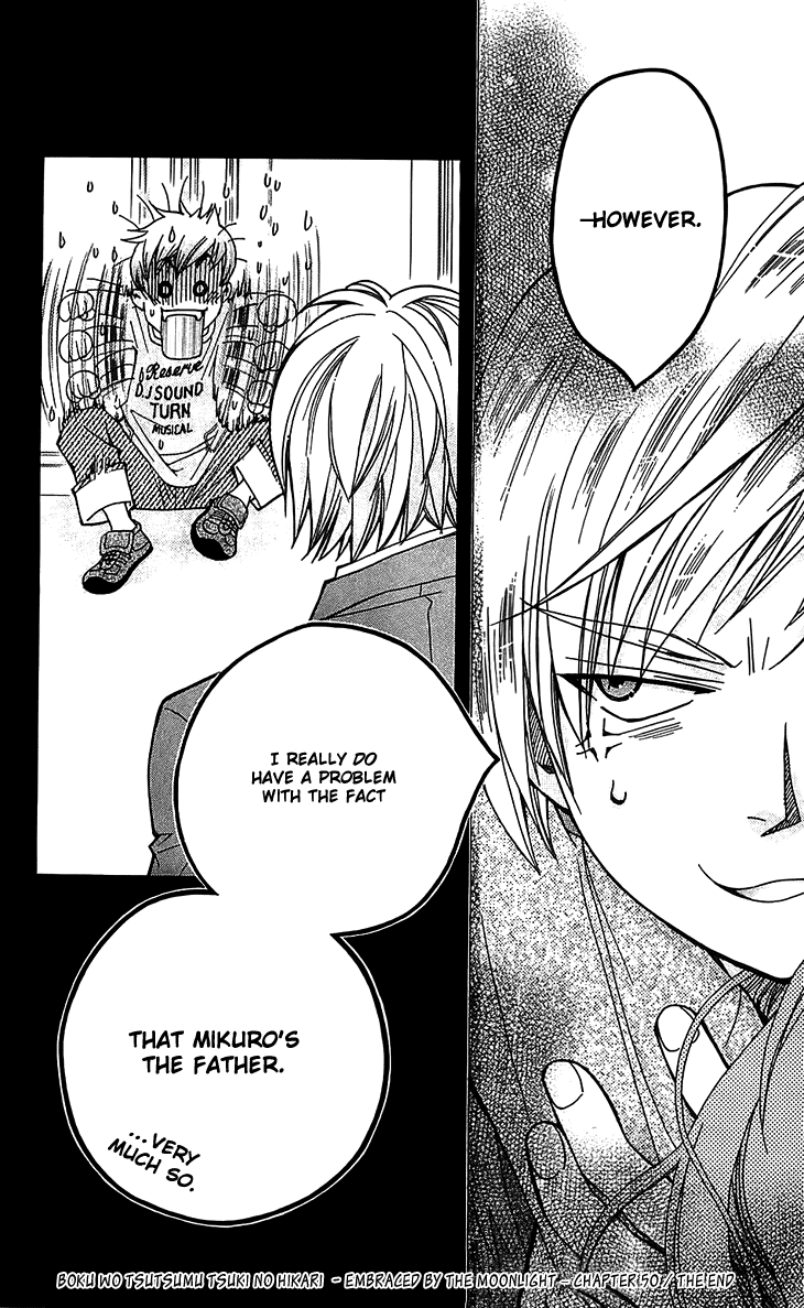 Boku wo Tsutsumu Tsuki no Hikari Chapter 50.2 page 36 - Chapter 50 v2 : Kachiko's Circumstances #12