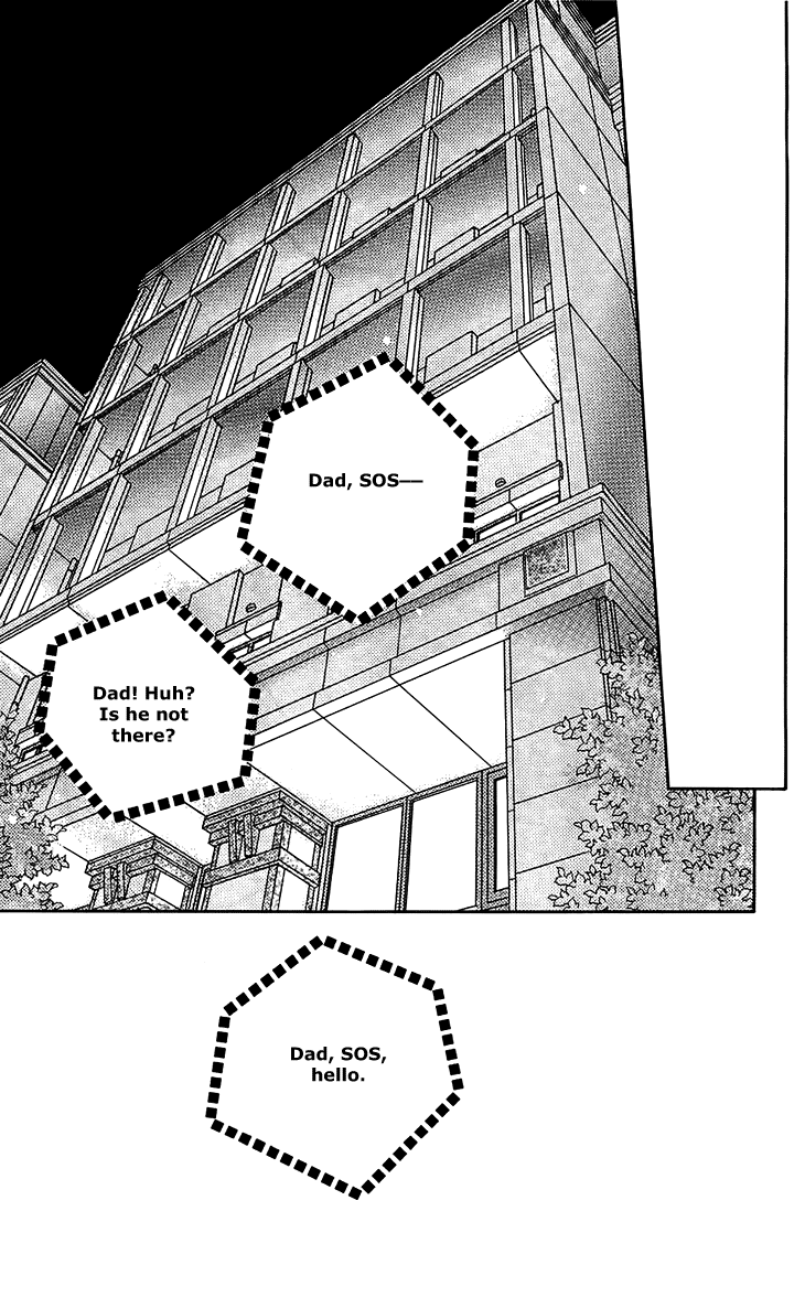 Boku wo Tsutsumu Tsuki no Hikari Chapter 50.2 page 7 - Chapter 50 v2 : Kachiko's Circumstances #12