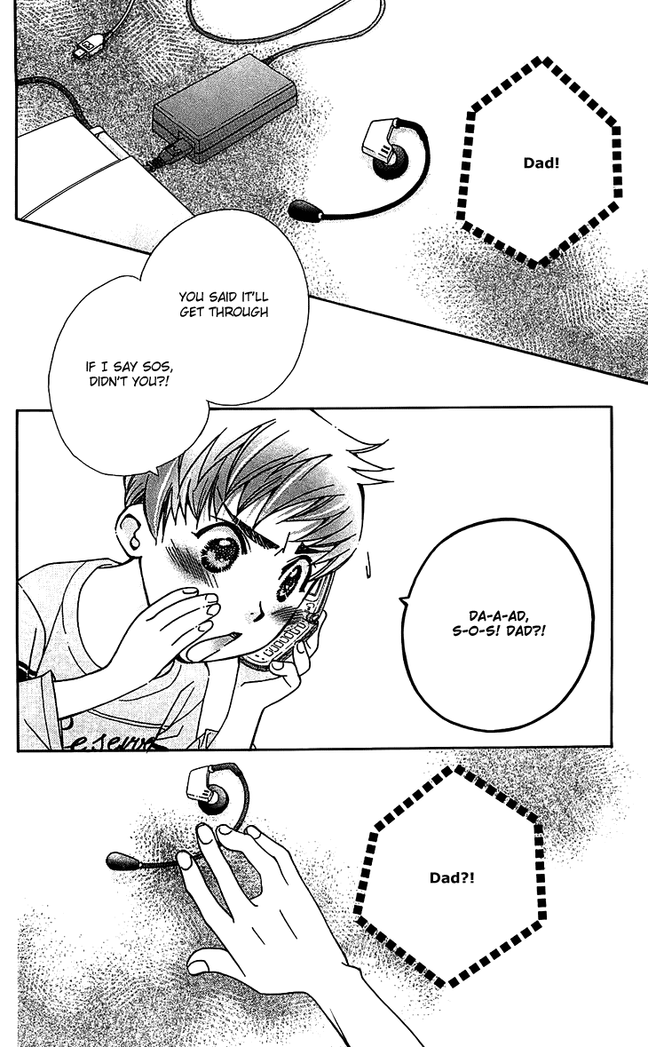 Boku wo Tsutsumu Tsuki no Hikari Chapter 50.2 page 8 - Chapter 50 v2 : Kachiko's Circumstances #12