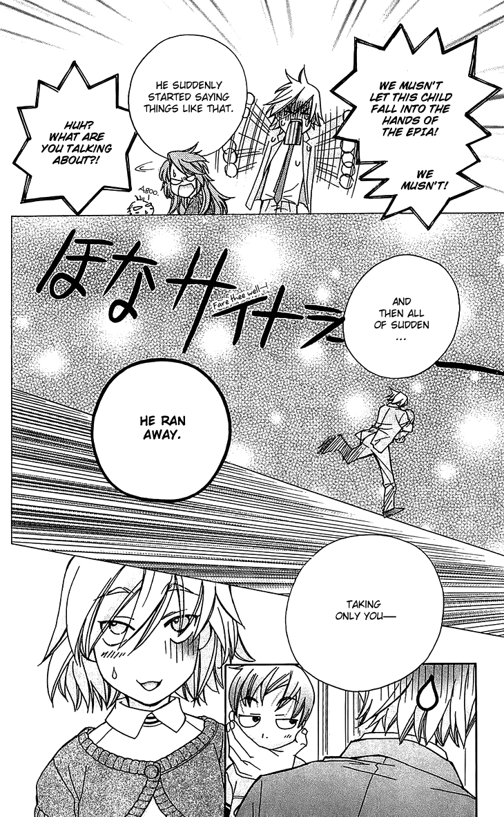 Boku wo Tsutsumu Tsuki no Hikari Chapter 51.2 page 12 - Chapter 51 v2 : Kachiko's Circumstances #13