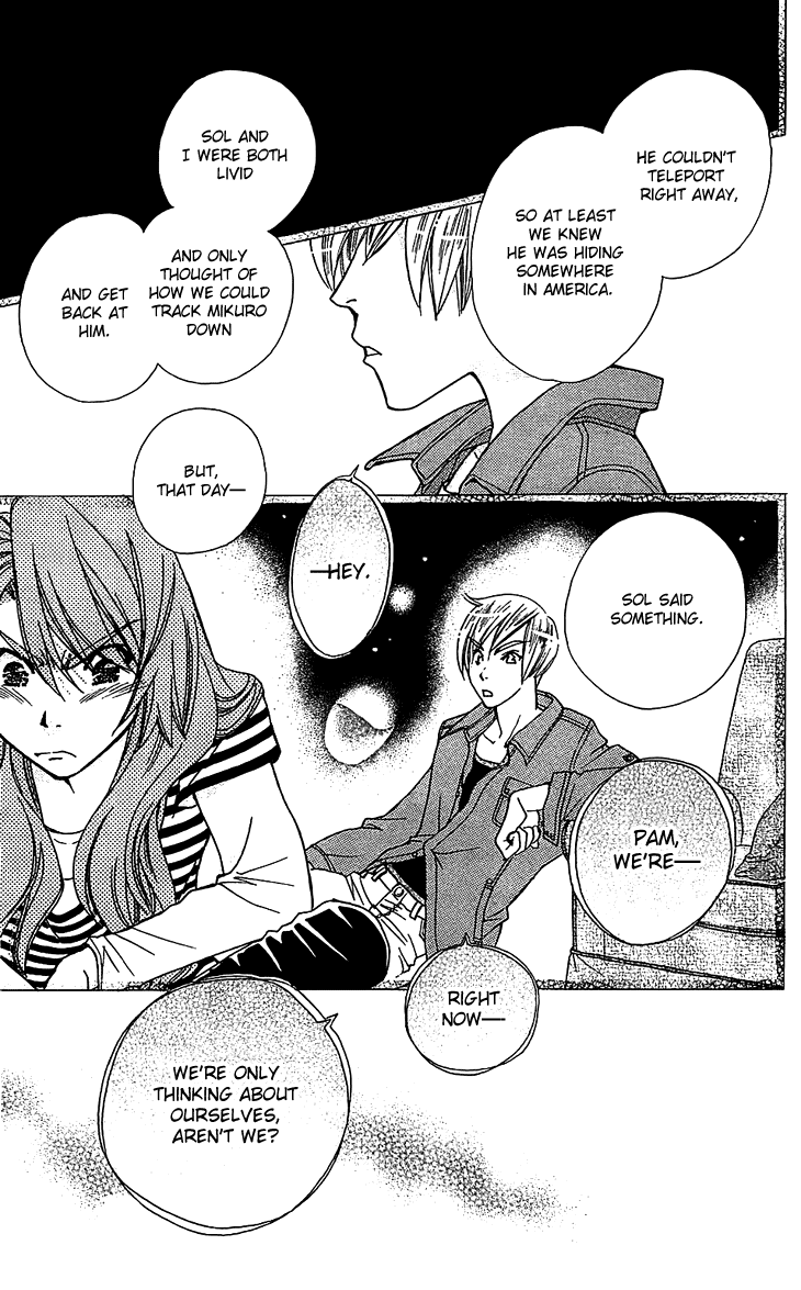 Boku wo Tsutsumu Tsuki no Hikari Chapter 51.2 page 13 - Chapter 51 v2 : Kachiko's Circumstances #13