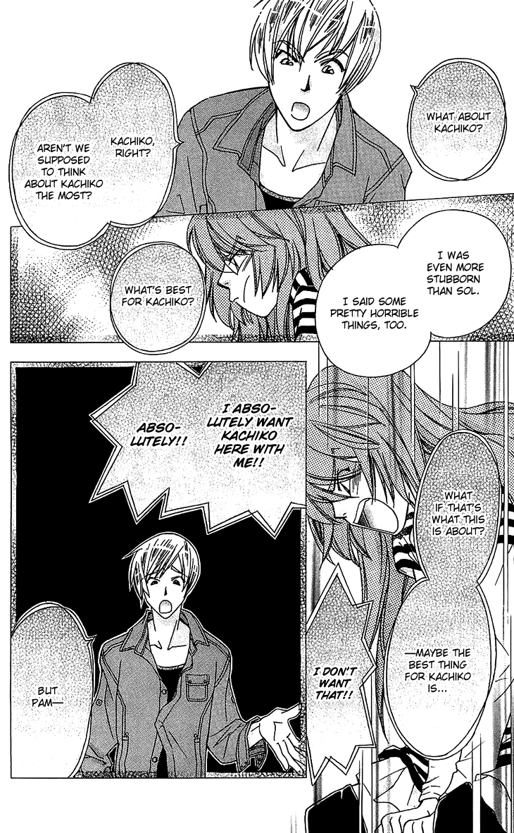 Boku wo Tsutsumu Tsuki no Hikari Chapter 51.2 page 14 - Chapter 51 v2 : Kachiko's Circumstances #13