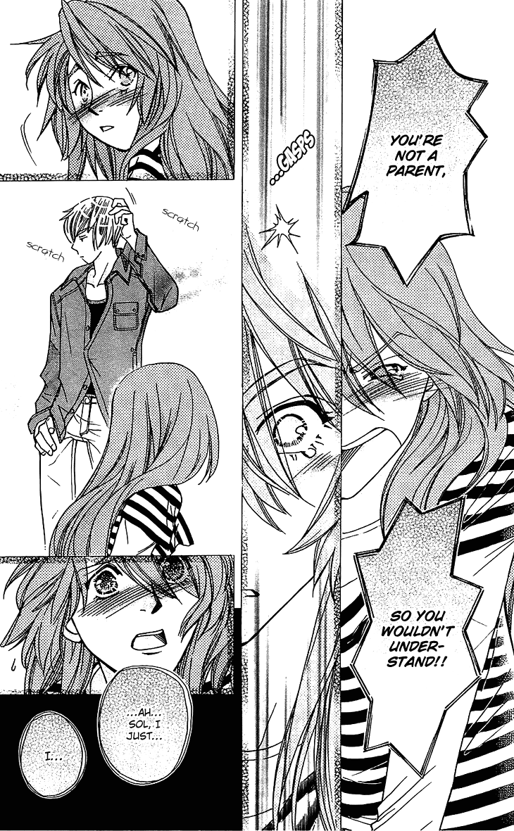 Boku wo Tsutsumu Tsuki no Hikari Chapter 51.2 page 15 - Chapter 51 v2 : Kachiko's Circumstances #13