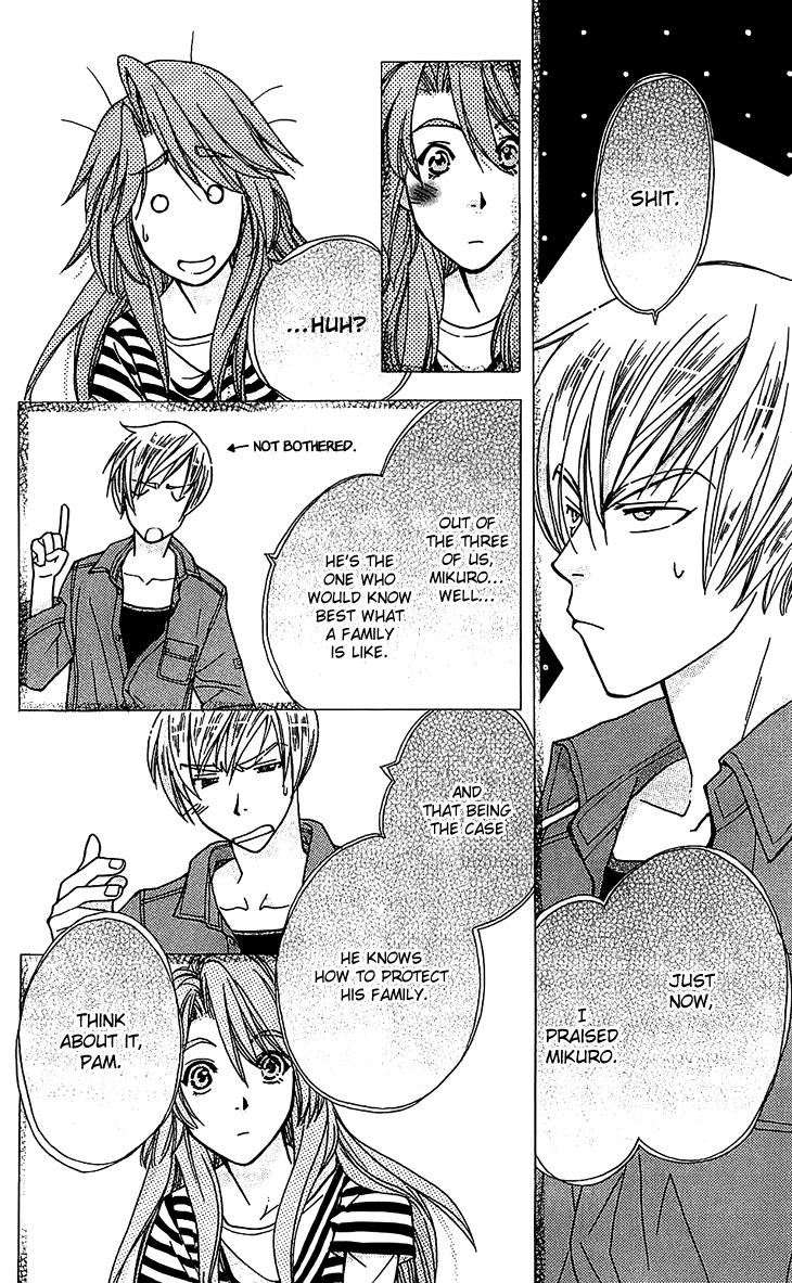 Boku wo Tsutsumu Tsuki no Hikari Chapter 51.2 page 16 - Chapter 51 v2 : Kachiko's Circumstances #13