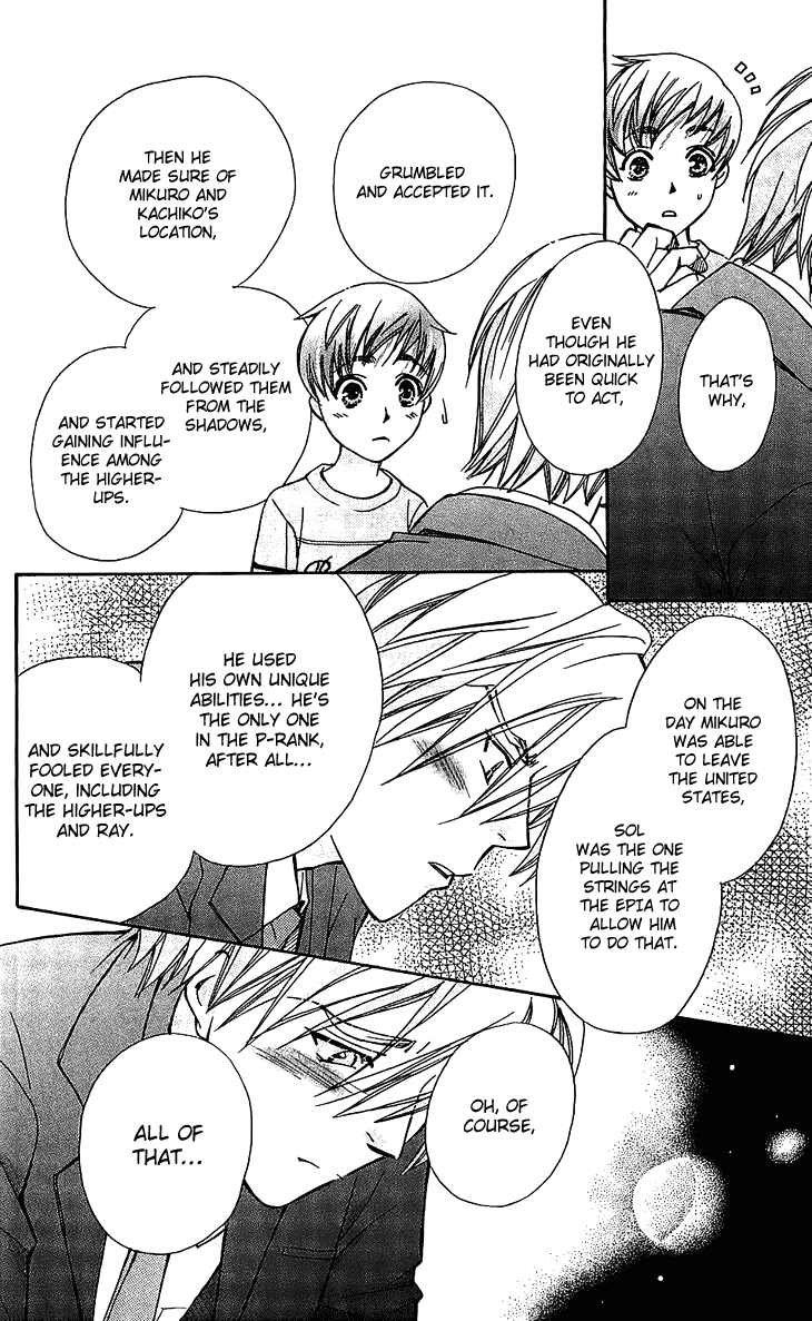Boku wo Tsutsumu Tsuki no Hikari Chapter 51.2 page 20 - Chapter 51 v2 : Kachiko's Circumstances #13