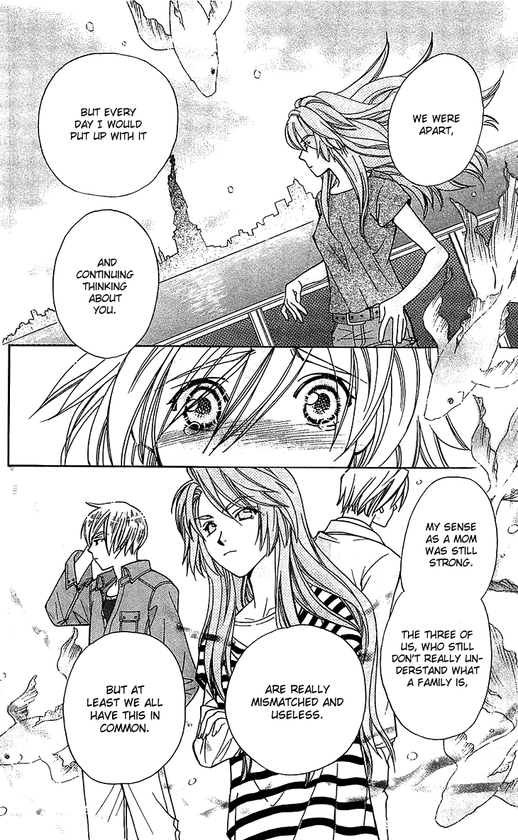 Boku wo Tsutsumu Tsuki no Hikari Chapter 51.2 page 22 - Chapter 51 v2 : Kachiko's Circumstances #13
