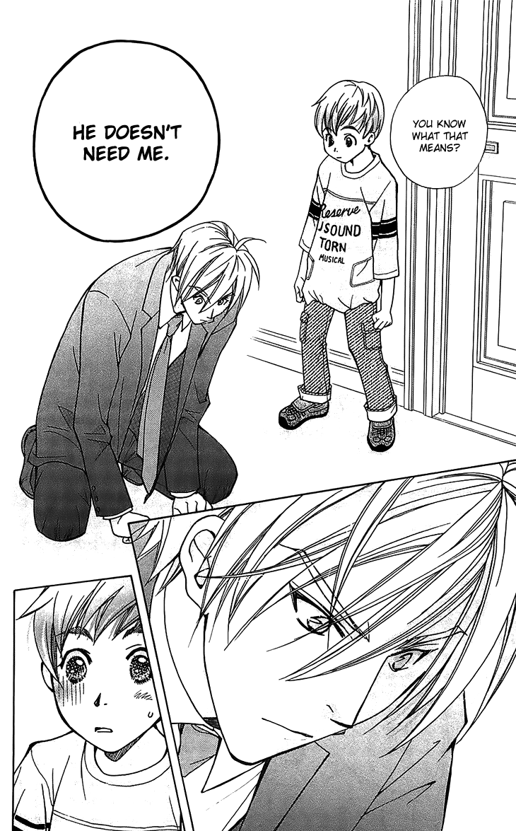 Boku wo Tsutsumu Tsuki no Hikari Chapter 51.2 page 26 - Chapter 51 v2 : Kachiko's Circumstances #13