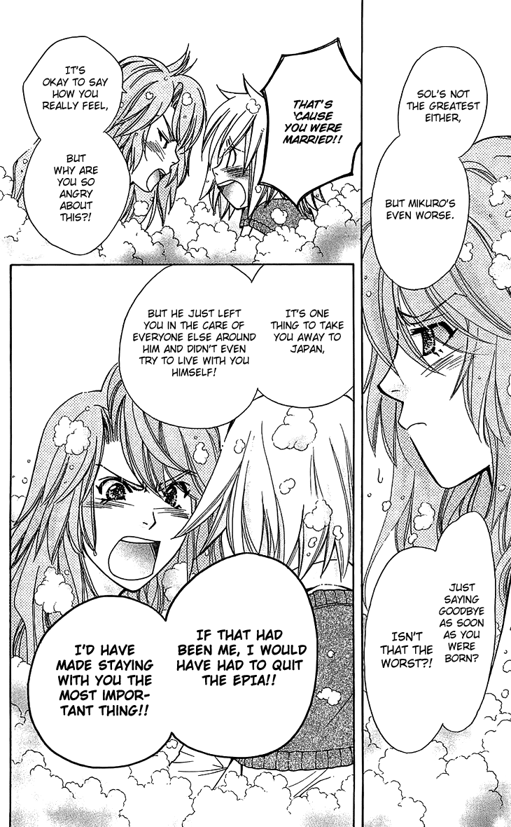 Boku wo Tsutsumu Tsuki no Hikari Chapter 51.2 page 28 - Chapter 51 v2 : Kachiko's Circumstances #13