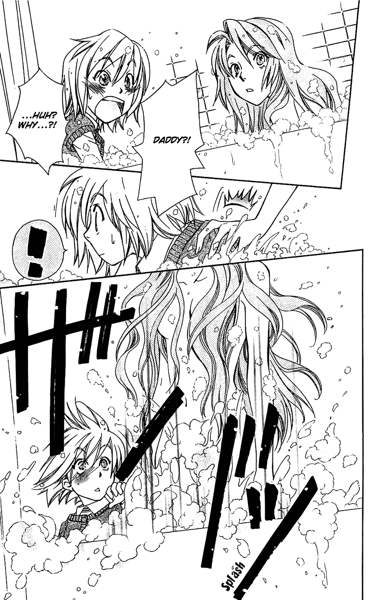 Boku wo Tsutsumu Tsuki no Hikari Chapter 51.2 page 31 - Chapter 51 v2 : Kachiko's Circumstances #13
