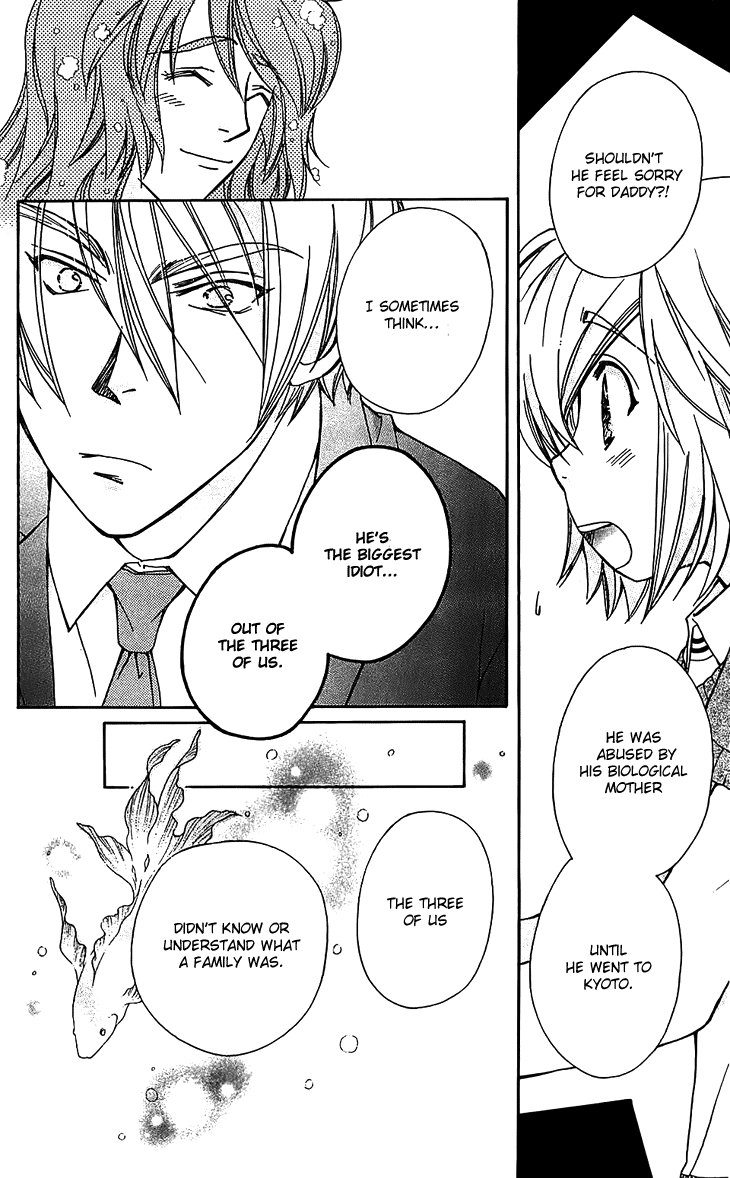 Boku wo Tsutsumu Tsuki no Hikari Chapter 51.2 page 8 - Chapter 51 v2 : Kachiko's Circumstances #13