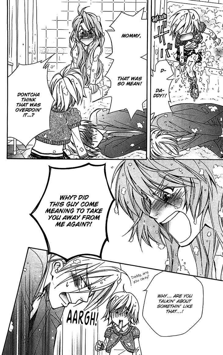 Boku wo Tsutsumu Tsuki no Hikari Chapter 52.2 page 10 - Chapter 52 v2 : Kachiko's Circumstances #14