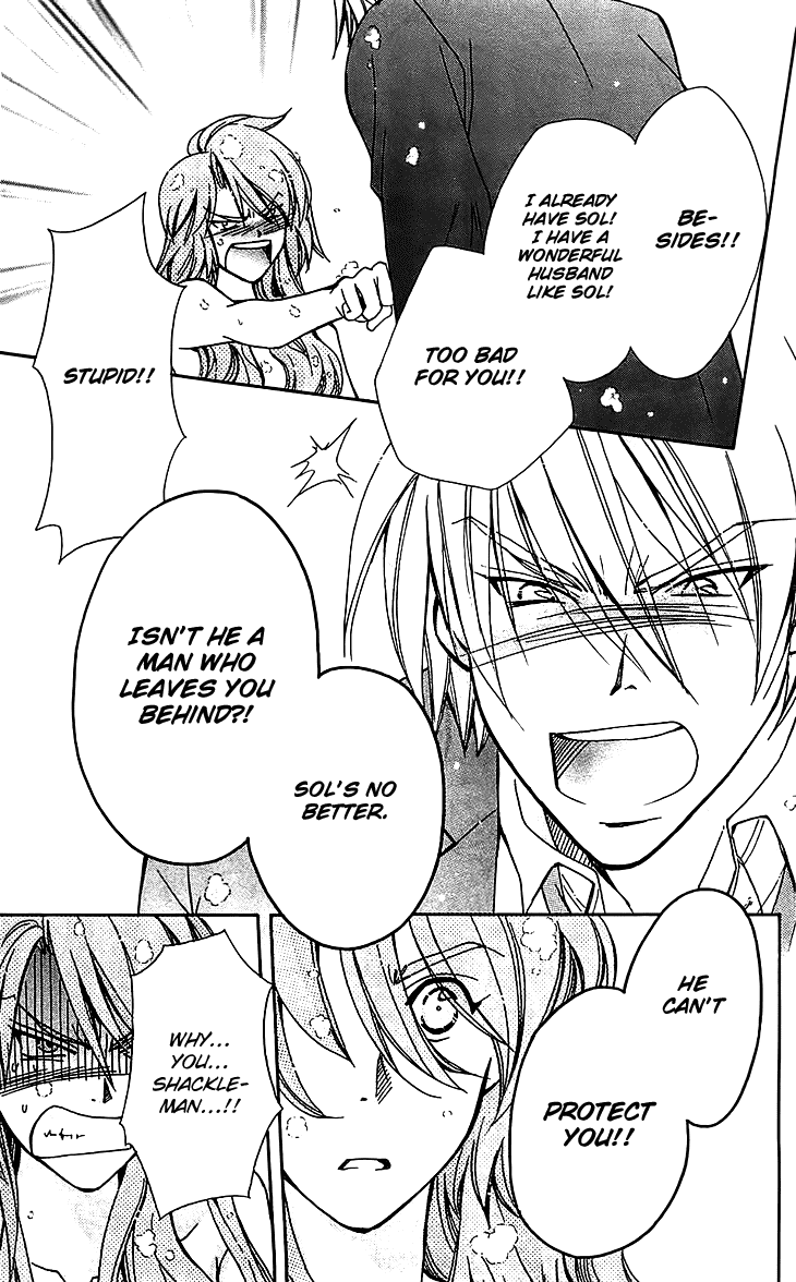 Boku wo Tsutsumu Tsuki no Hikari Chapter 52.2 page 17 - Chapter 52 v2 : Kachiko's Circumstances #14