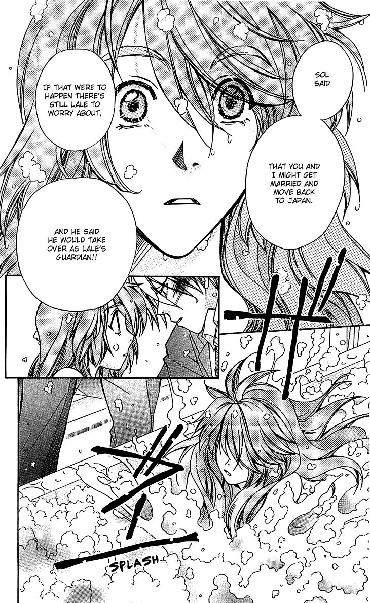 Boku wo Tsutsumu Tsuki no Hikari Chapter 52.2 page 20 - Chapter 52 v2 : Kachiko's Circumstances #14