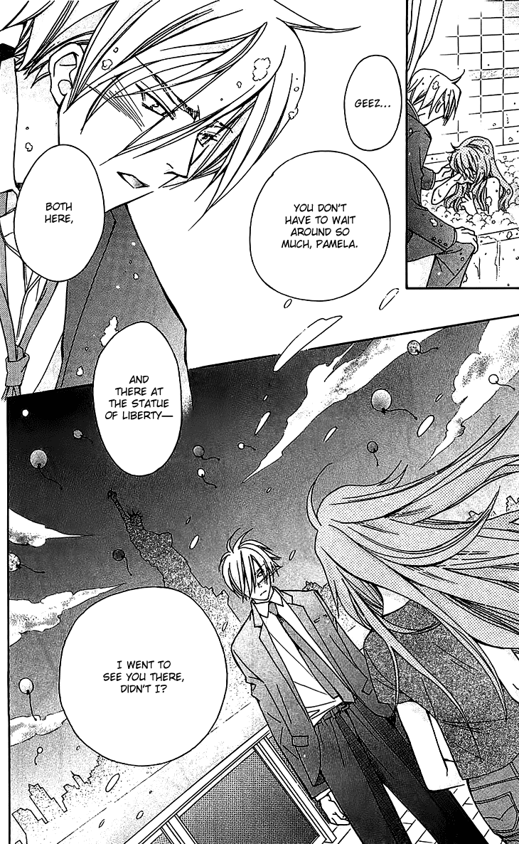 Boku wo Tsutsumu Tsuki no Hikari Chapter 52.2 page 22 - Chapter 52 v2 : Kachiko's Circumstances #14