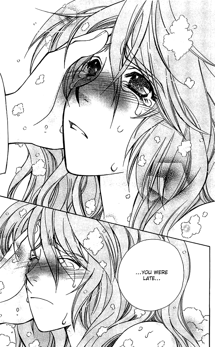 Boku wo Tsutsumu Tsuki no Hikari Chapter 52.2 page 23 - Chapter 52 v2 : Kachiko's Circumstances #14