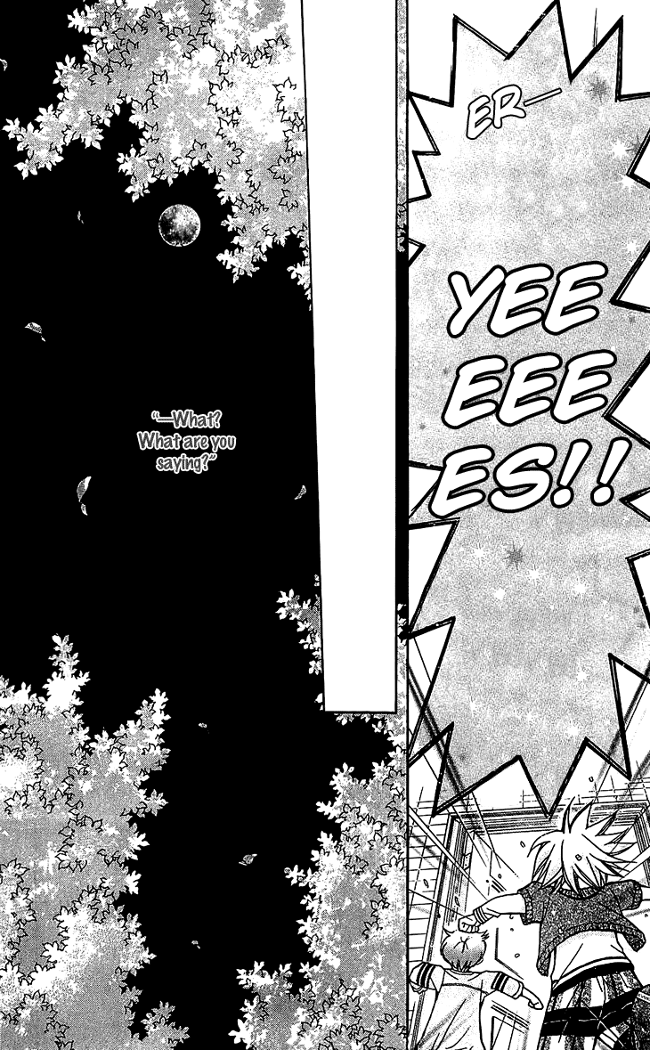 Boku wo Tsutsumu Tsuki no Hikari Chapter 52.2 page 26 - Chapter 52 v2 : Kachiko's Circumstances #14